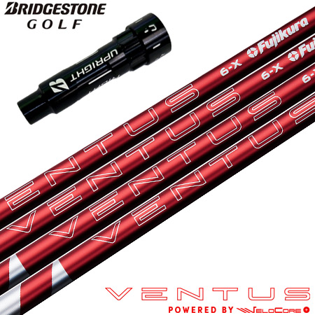 ブリヂストンゴルフ スリーブ付きシャフト USAフジクラ 2024 NEW VENTUS RED ベロコアプラス搭載 ベンタス (B1〜B4／TOUR B／J815／J715)
