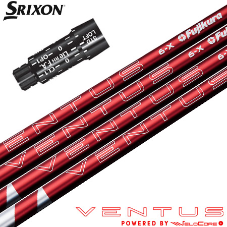 スリクソン スリーブ付きシャフト USAフジクラ 2024 NEW VENTUS RED ベロコアプラス搭載 ベンタス (XXIO-eks-／ZX7,5／Z785／Z765／Z565／Z945／Z745／Z545)