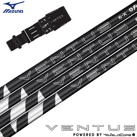 ミズノ スリーブ付きシャフト USAフジクラ 2024 NEW VENTUS BLACK ベロコアプラス搭載 ベンタス (ST-X,Z／ST200〜180／GT180／MizunoPro／MP／JPX900)