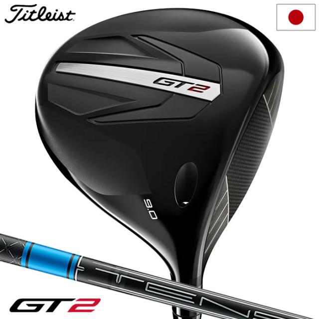 タイトリスト GT2 ドライバー メンズ 右用 テンセイ TENSEI 1K BLUE 55 ヘッドカバー付属 2024年モデル 日本正規品【メーカー保証】の通販は