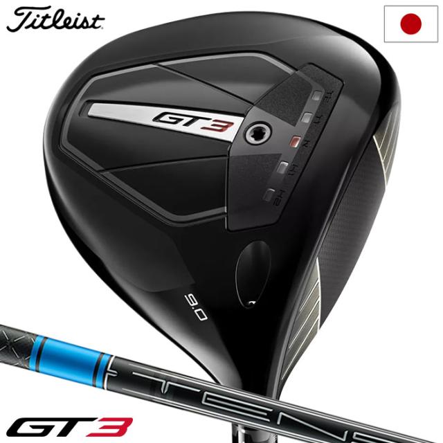 ピンI 210 アイアンセット N.S.PRO 950GH シマノ ロッド '19 シーリア 海上釣堀 H350 [5]