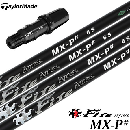 テーラーメイド スリーブ付きシャフト 2024 ファイアーエクスプレス FireExpress MX-P# ブラックエディション (Qi10／BRNR MINI／STEALTH／SIM／GLOIRE／M6〜M1／RBZ)の通販は