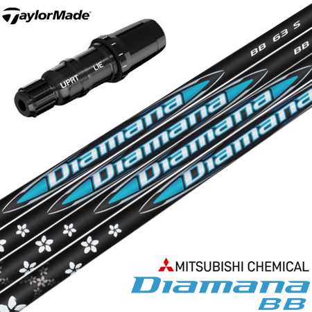 テーラーメイド スリーブ付きシャフト 2024 三菱ケミカル Diamana BB 日本正規品 (BRNR MINI／STEALTH／SIM／GLOIRE／M6〜M1／RBZ)の通販は
