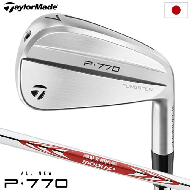 テーラーメイド 2024 New P770 アイアン 5本セット(6I-9I,PW) メンズ