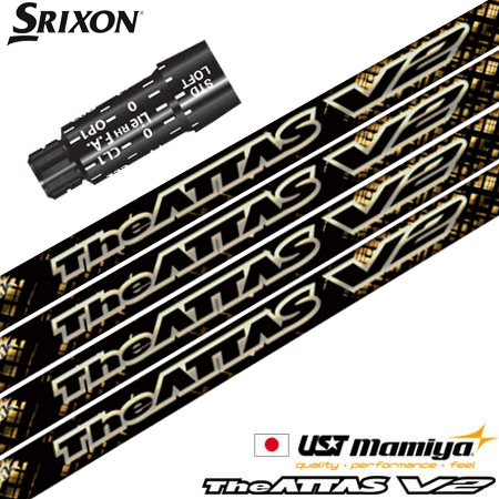 スリクソン スリーブ付きシャフト 2024 マミヤ The ATTAS V2 ゴールドバージョン 日本正規品 ゴルフ シャフト (XXIO-eks-／ZX7,5／Z785／Z765／Z565／Z945／Z745／Z545)