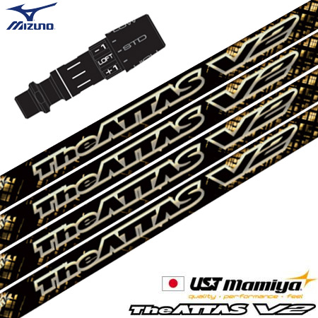 ミズノ スリーブ付きシャフト 2024 マミヤ The ATTAS V2 ゴールドバージョン 日本正規品 ゴルフ シャフト (ST-X,Z／ST200〜180／GT180／MizunoPro／MP／JPX900)