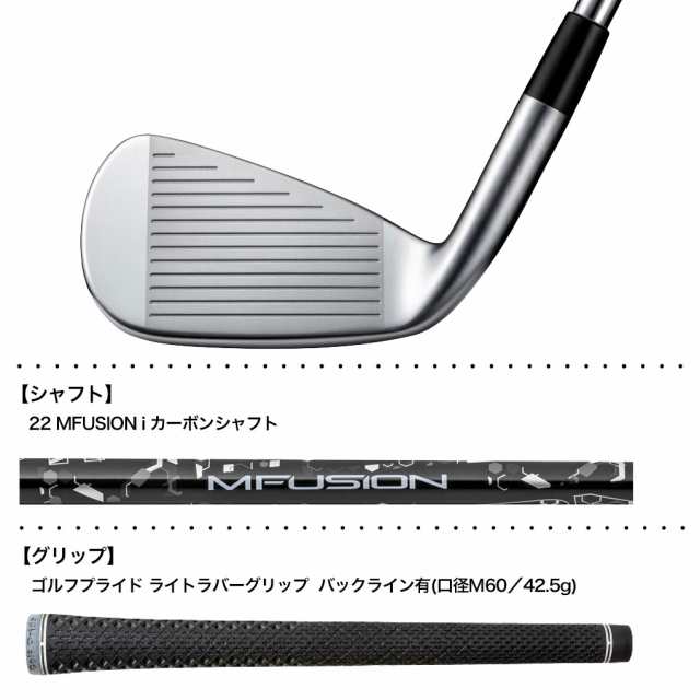 ミズノ Mizuno JPX 925 HOT METAL アイアン 5本組(I6-I9、PW) メンズ 右用 22 MFUSION i カーボンシャフト 2025年モデル ゴルフクラブ 日