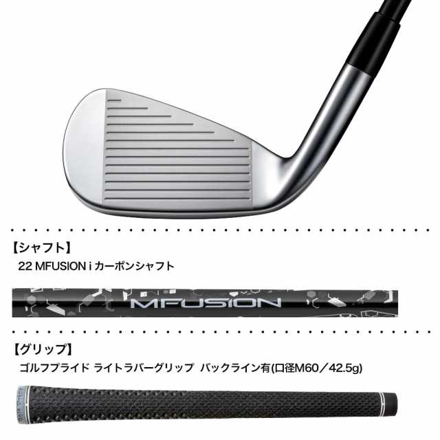 ミズノ Mizuno JPX 925 HOT METAL HL アイアン 5本組(I6-I9、PW) メンズ 右用 22 MFUSION I カーボンシャフト 2025年モデル ゴルフクラブ