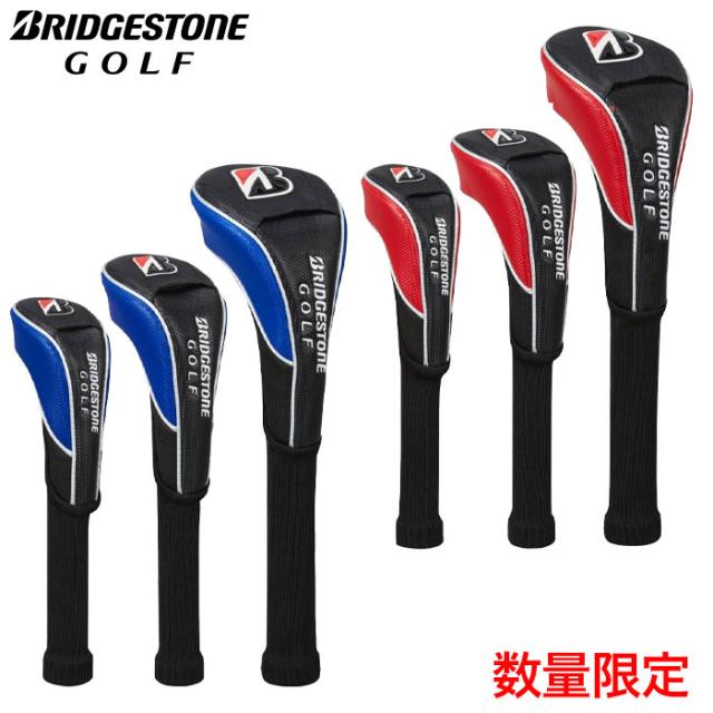 ブリヂストン ユーティリティ用ヘッドカバー ブリヂストンゴルフ ヘッドカバー FW UT メジャーコレクション