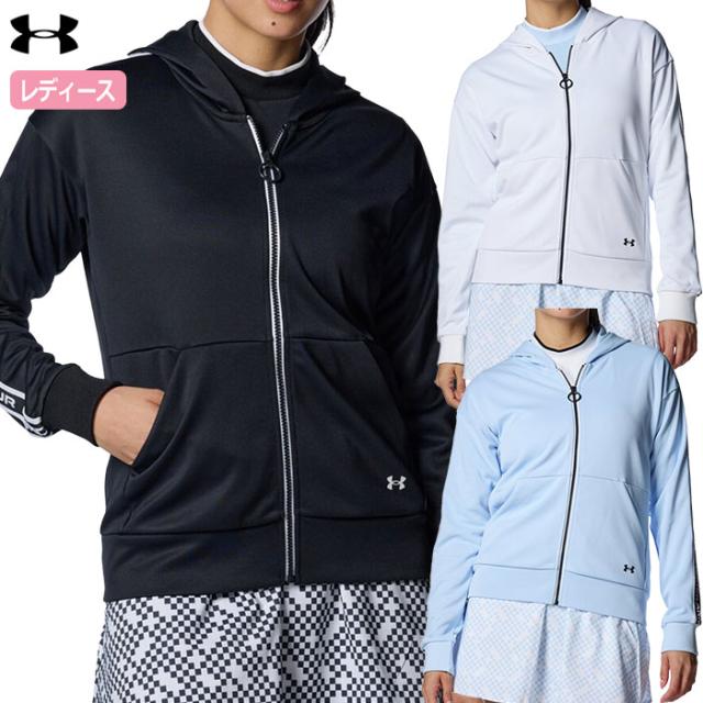 アンダーアーマー UAアーマーニット フルジップ ジャケット 1388338 レディース UNDER ARMOUR 2024秋冬モデル 日本正規品 ゴルフウェアの通販は