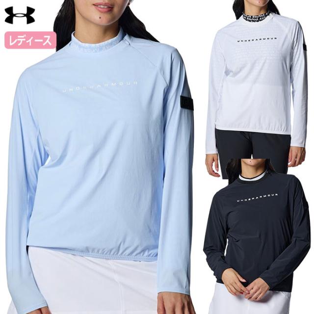アンダーアーマー UAドライブ ウインド クルーネック プルオーバー ジャケット 1388342 レディース UNDER ARMOUR 2024秋冬モデル 日本正規品 ゴルフウェアの通販は 11,440円