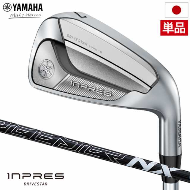 ヤマハ YAMAHA INPRES DRIVESTAR TYPE/S アイアン 単品(5I6IAWAS.SW) メンズ 右用 SPEEDER NX for Yamaha M-425i カーボンシャフト 20