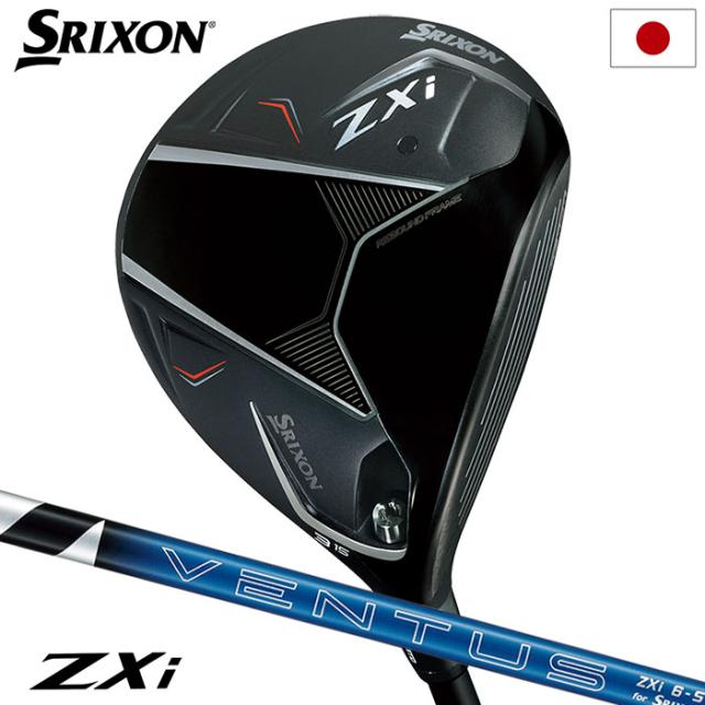 【先行予約受付中】スリクソン SRIXON ZXi フェアウェイウッド メンズ 右用 VENTUS ZXi カーボンシャフト ダンロップ DUNLOP ゴルフ クラブ 2025年モデル 日本正規品 2024年11月9日発売