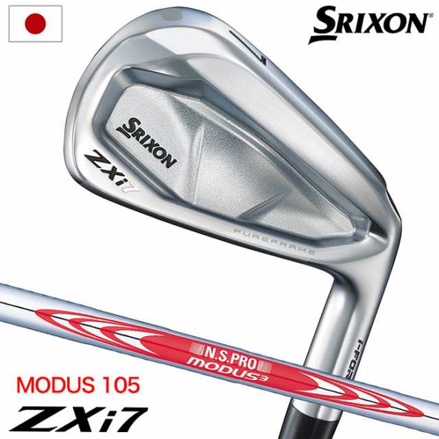 【先行予約受付中】スリクソン SRIXON ZXi7 アイアン 6本セット(5I-9IPW) メンズ 右用 N.S.PRO MODUS3 TOUR 105 スチールシャフト ダン