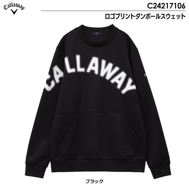 【未使用に近い】キャロウェイ2024年モデルロゴプリントダンボールスウェット　L 未使用に近い】キャロウェイ2024年モデルロゴプリントダンボール