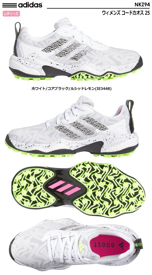 アディダス ウィメンズ コードカオス 25 NKZ94 スパイクレス ゴルフシューズ レディース 2024年モデル adidas 日本正規品 ゴルフシューズ