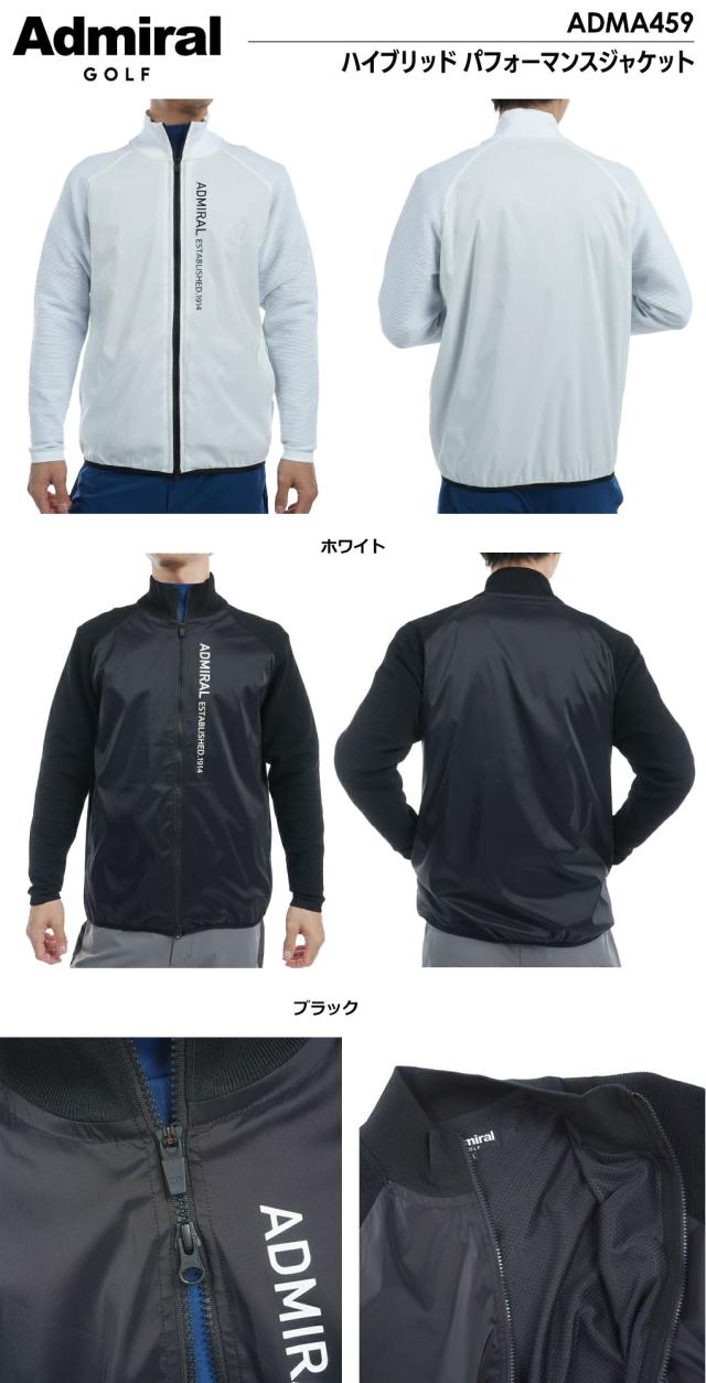 アドミラル Admiral Golf ハイブリッド パフォーマンスジャケット ADMA459 メンズ ゴルフウェア 2024秋冬モデル 日本正規品_1
