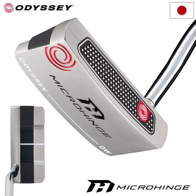 オデッセイ MICROHINGE DW マイクロヒンジ パター メンズ 右用 スチールシャフト 32インチ 33インチ 34インチ 2024年モデル ODYSSEY 日本正規品 日本モデル ゴルフクラブ