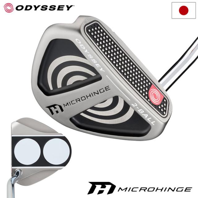 オデッセイ MICROHINGE 2-BALL V-LINE マイクロヒンジ パター メンズ 右用 スチールシャフト 33インチ 34インチ 2024年モデル ODYSSEY 日本正規品 日本モデル ゴルフクラブ