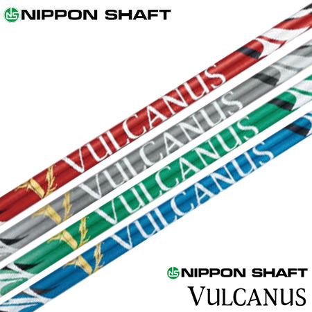 日本シャフト VULCANUS カーボンシャフト 単品 日本正規品 バルカヌス 2024年モデル ドライバー用【シャフト単品】