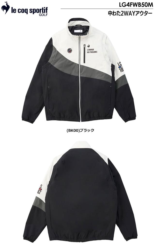 ルコックスポルティフ 中わた2WAYアウター LG4FWB50M メンズ ゴルフウェア le coq sportif golf 2024秋冬モデル 日本正規品_1
