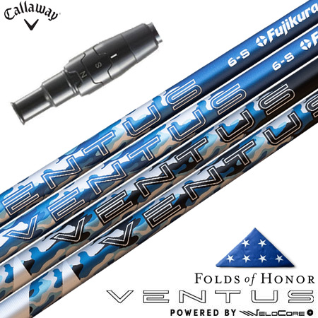 キャロウェイ スリーブ付きシャフト 2024 VENTUS PATRIOT