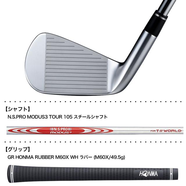 本間ゴルフ T//WORLD TW Vx アイアン 5本セット(#6-9,PW) メンズ 右用 N.S.PRO MODUS3 TOUR 105 スチールシャフト HONMA 2024年モデル 日本正規品 ゴルフクラブ【TW767】