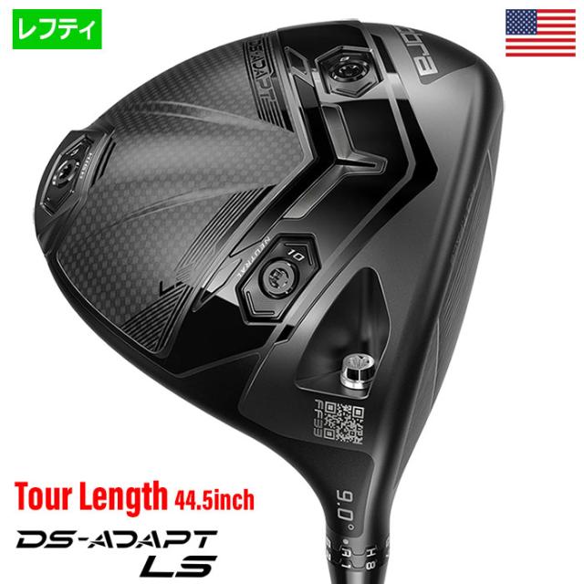 ダイワ 剣崎ヒラメ 205 ロッドケース付き ダイワ 剣崎ヒラメ 205 ロッドケース付き EFIQHPUG ダイワ(DAIWA