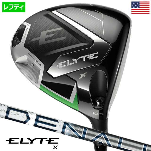 DUNLOP スリクソン Zxi MAX ドライバー 2024年モデル Diamana