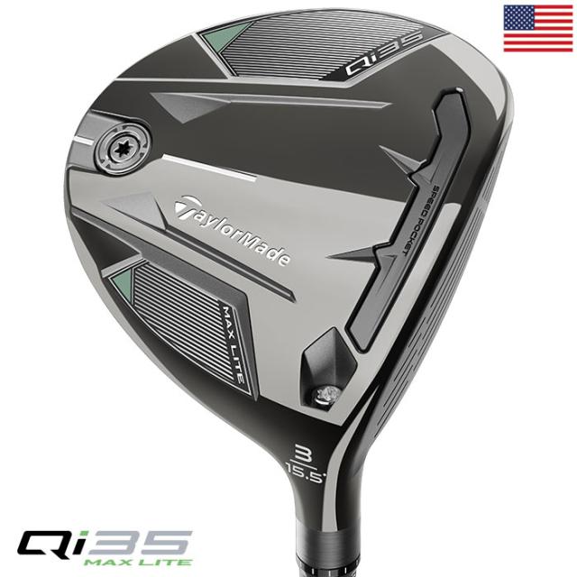 テーラーメイド Qi35 Max Lite Fairway フェアウェイウッド メンズ 右用 Vanquish 4 USA直輸入品 2025年モデル 並行輸入 TaylorMade ゴルフクラブの通販は