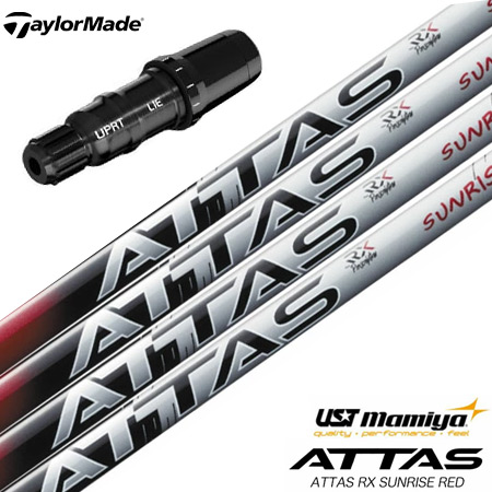 テーラーメイド スリーブ付きシャフト 2025 マミヤ ATTAS RX SUNRISE RED アッタスRX サンライズ レッド 日本正規品 (Qi35／Qi10／BRNR MINI／STEALTH／SIM)