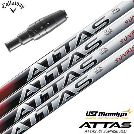 キャロウェイ スリーブ付きシャフト 2025 マミヤ ATTAS RX