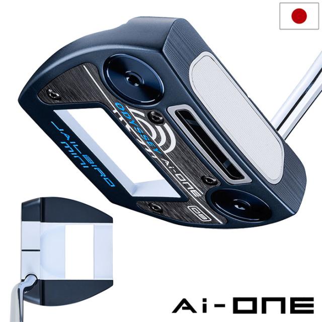 オデッセイ AI-ONE JAILBIRD MINI VERSA90 DB パター メンズ 右用 STROKE LAB 90 33インチ 34インチ 2025年モデル ODYSSEY 日本正規品 日本モデル ゴルフクラブ