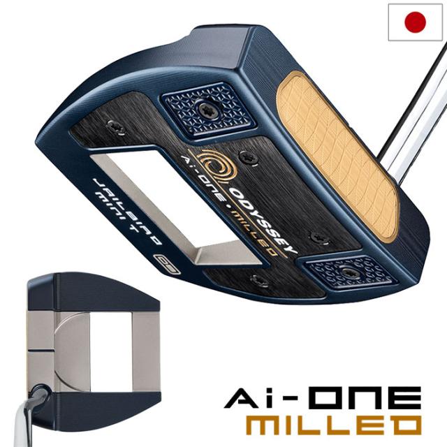 オデッセイ AI-ONE MILLED JAILBIRD MINI T VERSA90 DB パター メンズ 右用 STROKE LAB 90 スチール 34インチ 2025年モデル ODYSSEY 日本正規品 日本モデル ゴルフクラブ