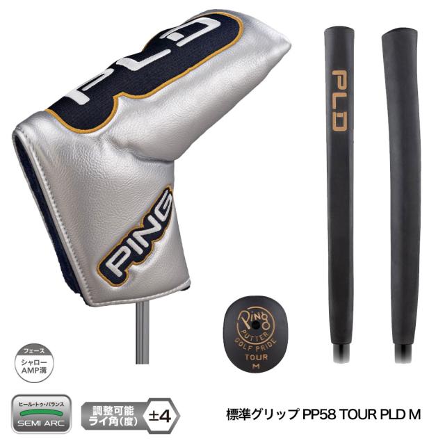 PING ピン PLD Milled ANSER 30 パター メンズ 右用 ピーエルディー ミルド アンサー 30 日本正規品 2025年モデル ゴルフクラブ_3