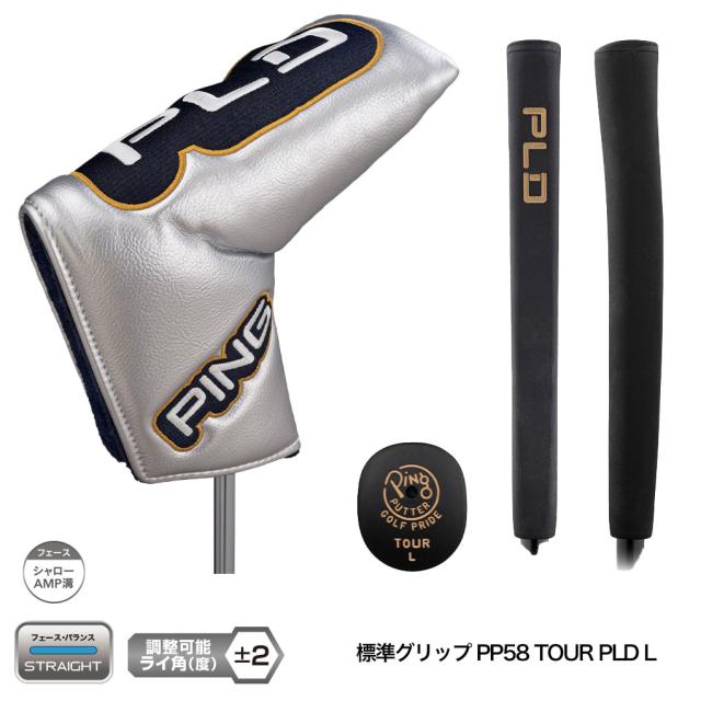 PING ピン PLD Milled ANSER KUSHIN パター メンズ 右用