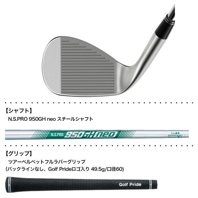 クリーブランド Cleveland Golf RTZ ツアーサテン ウエッジ メンズ 右用 N.S.PRO 950GH neo ゴルフ クラブ 日本正規品 2025年モデル