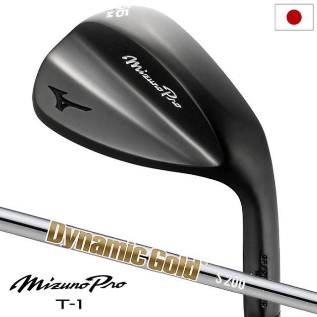 3月7日発売 ミズノ Mizuno Pro T-1 ウエッジ ブラックIP仕上げ メンズ 右用 Dynamic Gold HT スチールシャフト 2025年モデル ゴルフクラブ 日本正規品