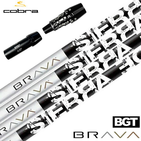 コブラ スリーブ付きシャフト BGT BRAVA SIERRA ECHO ブラーバ シエラエコー USA直輸入品 日本未発売 (DS-ADAPT／DARKSPEED／AEROJET／LTDx／RADSPEED／SPEEDZONE)