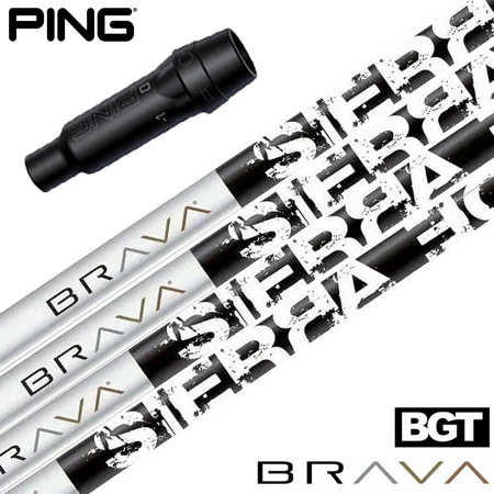 ピン PING スリーブ付きシャフト BGT BRAVA SIERRA ECHO ブラーバ シエラエコー USA直輸入品 日本未発売（G440／G430／G425／G410）の通販は