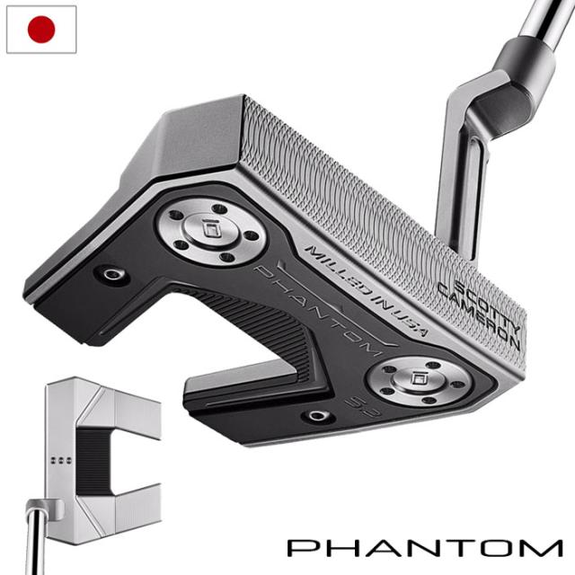 スコッティキャメロン 2025 PHANTOM 5.2 パター メンズ 右用 ファントム 2025年モデル Scotty Cameron 日本正規品