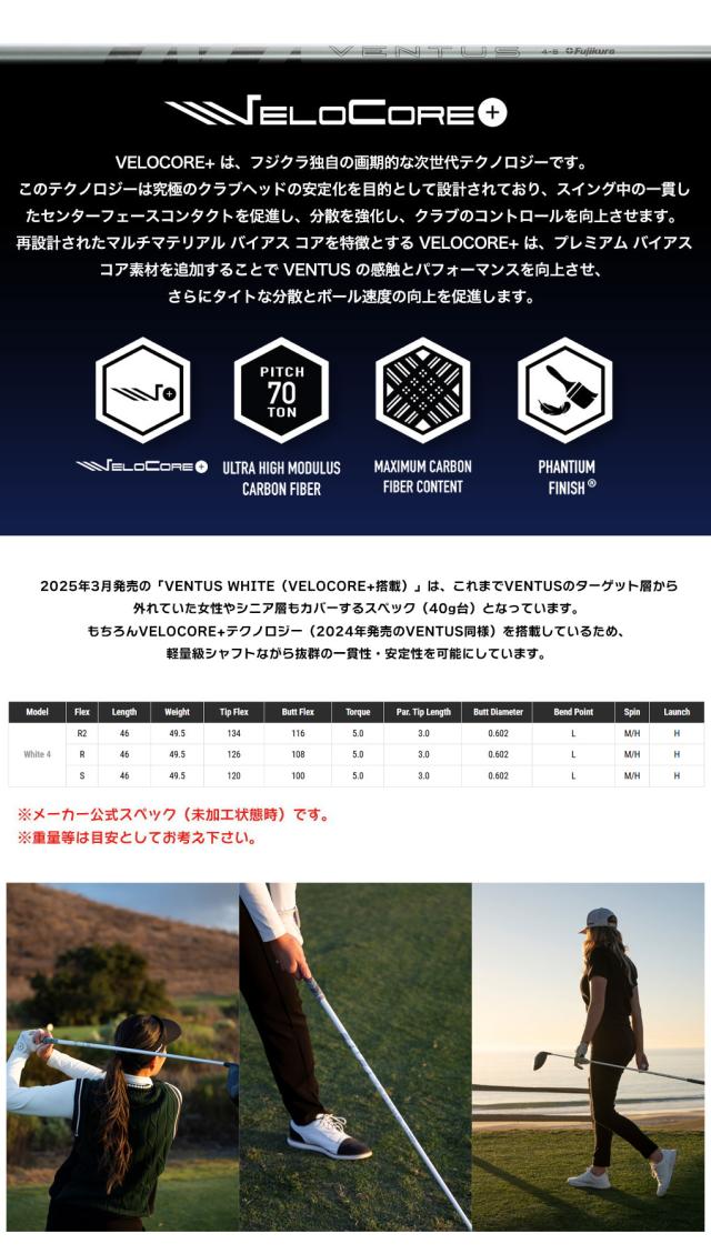 KKページ ゼクス Z/X 蒼穹の彼方より ホロ3種各1 Z/X (ゼクス)