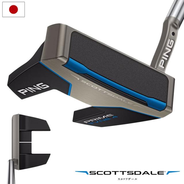 PING ピン SCOTTSDALE PRIME TYNE 4 パター メンズ 右用 SuperStroke/PP58 スコッツデール プライム タイン 4 日本正規品 2025年モデル ゴルフクラブ【2025年3月6日発売】