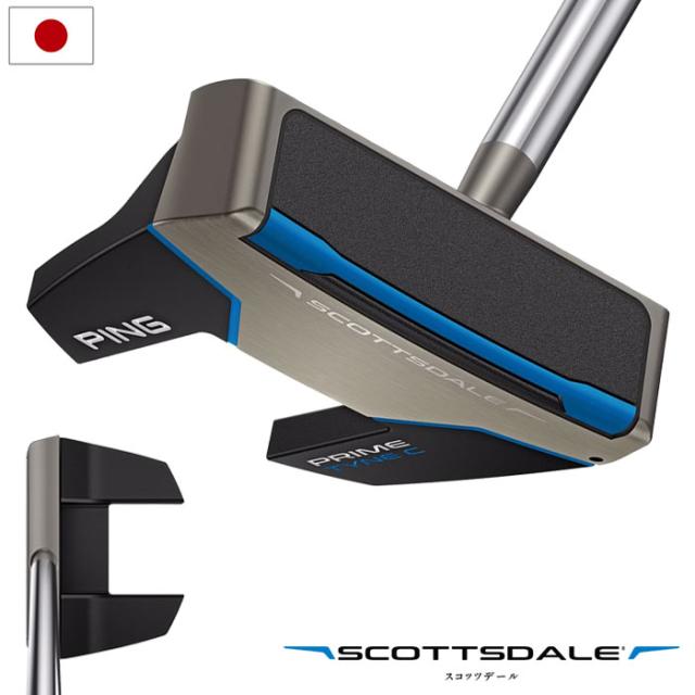 PING ピン SCOTTSDALE PRIME TYNE C パター メンズ 右用 SuperStroke/PP58 スコッツデール プライム タイン C 日本正規品 2025年モデル ゴルフクラブ【2025年3月6日発売】