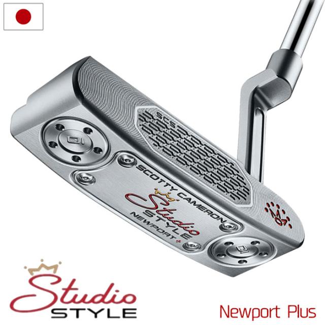スコッティキャメロン 2025 Studio Style Newport Plus パター メンズ 右用 スタジオスタイル 2025年モデル Scotty Cameron 日本正規品【2025年3月14日発売】