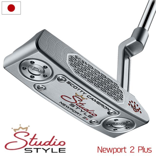スコッティキャメロン 2025 Studio Style Newport 2 Plus パター メンズ 右用 スタジオスタイル 2025年モデル Scotty Cameron 日本正規品【2025年3月14日発売】