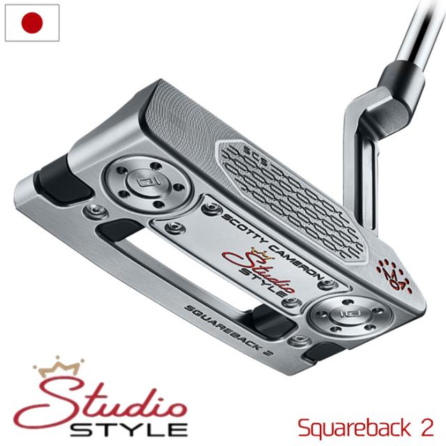 スコッティキャメロン 2025 Studio Style Squareback 2 パター メンズ 右用 スタジオスタイル 2025年モデル Scotty Cameron 日本正規品【2025年3月14日発売】