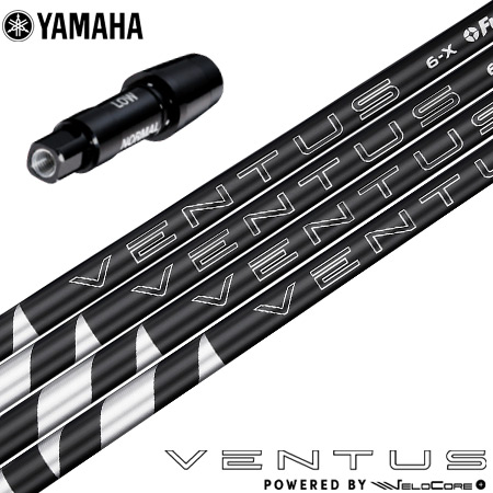 ヤマハ YAMAHA スリーブ付きシャフト USAフジクラ 2024 NEW VENTUS BLACK ベロコアプラス搭載 ベンタス ゴルフ シャフト（RMXシリーズ）