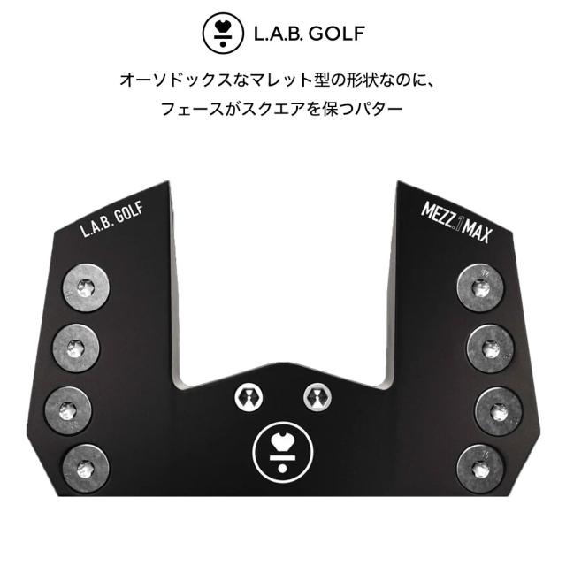 L.A.B. GOLF MEZZ.1 MAX Stock パター メンズ 右用 34インチ USA直輸入品 LAB ラブゴルフ ゴルフクラブ 並行輸入品_1