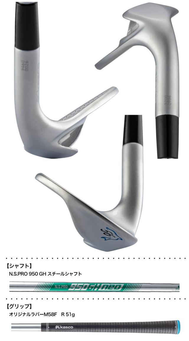 キャスコ DOLPHIN WEDGE DW-125G ウェッジ クロムメッキ メンズ 右用 セミグースネック N.S.PRO 950 GH スチール KASCO ゴルフクラブ 2025年モデル 日本正規品
